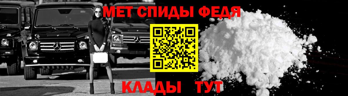 Ступино  Amphetamine VHQ  Амфетамин  Амфетамин  Вход с VPN 