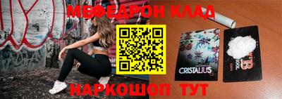 индика Бугуруслан