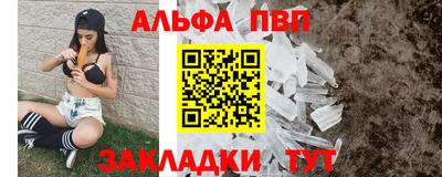 MESCALINE Можга