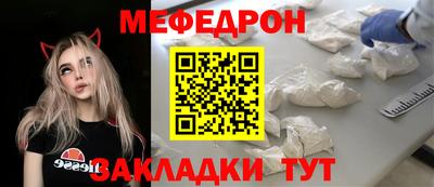 индика Бугуруслан