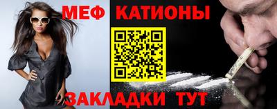 не бодяженный Бузулук