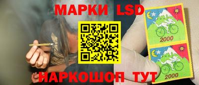 меф VHQ Будённовск