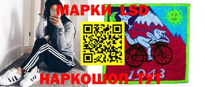 меф VHQ Будённовск