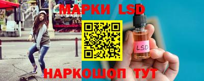 индика Бугуруслан