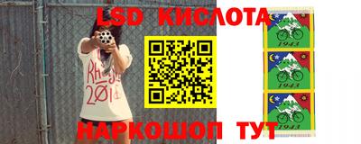 индика Бугуруслан