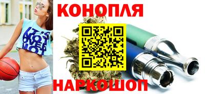 индика Бугуруслан
