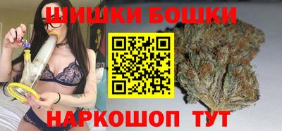 индика Бугуруслан