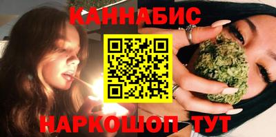 не бодяженный Бузулук