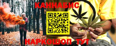 не бодяженный Бузулук