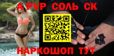 не бодяженный Бузулук