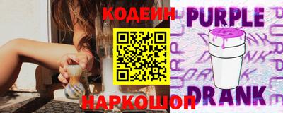 не бодяженный Бузулук
