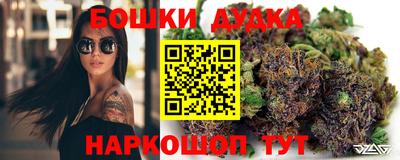 не бодяженный Бузулук