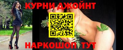 индика Бугуруслан