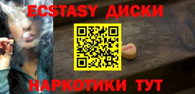 не бодяженный Бузулук