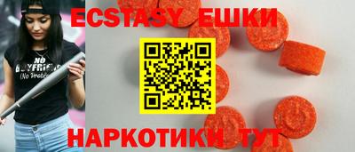 не бодяженный Бузулук
