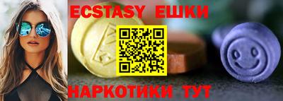 индика Бугуруслан