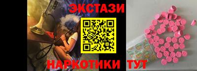 не бодяженный Бузулук