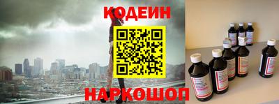не бодяженный Бузулук