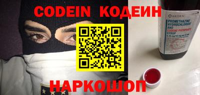 не бодяженный Бузулук
