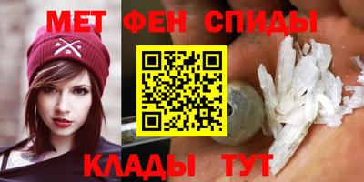 индика Бугуруслан