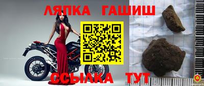 индика Бугуруслан