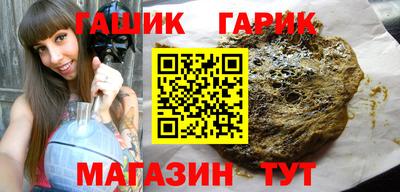 индика Бугуруслан