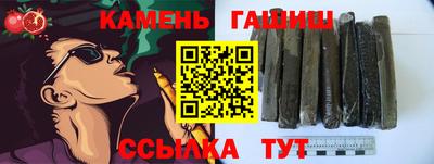 индика Бугуруслан