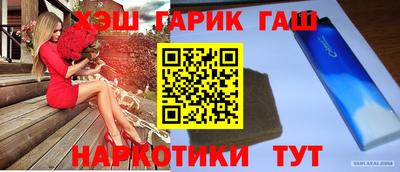 не бодяженный Бузулук