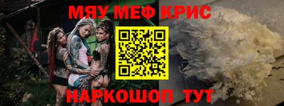 не бодяженный Бузулук