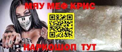 не бодяженный Бузулук