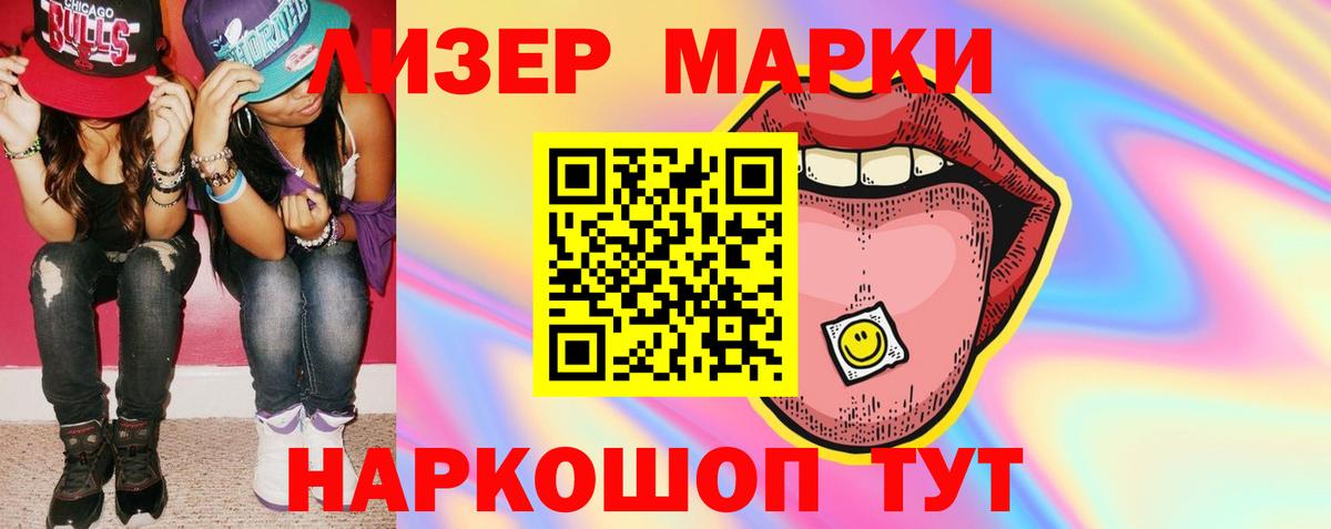 Ступино  Лсд 25 экстази ecstasy  Вход с VPN 